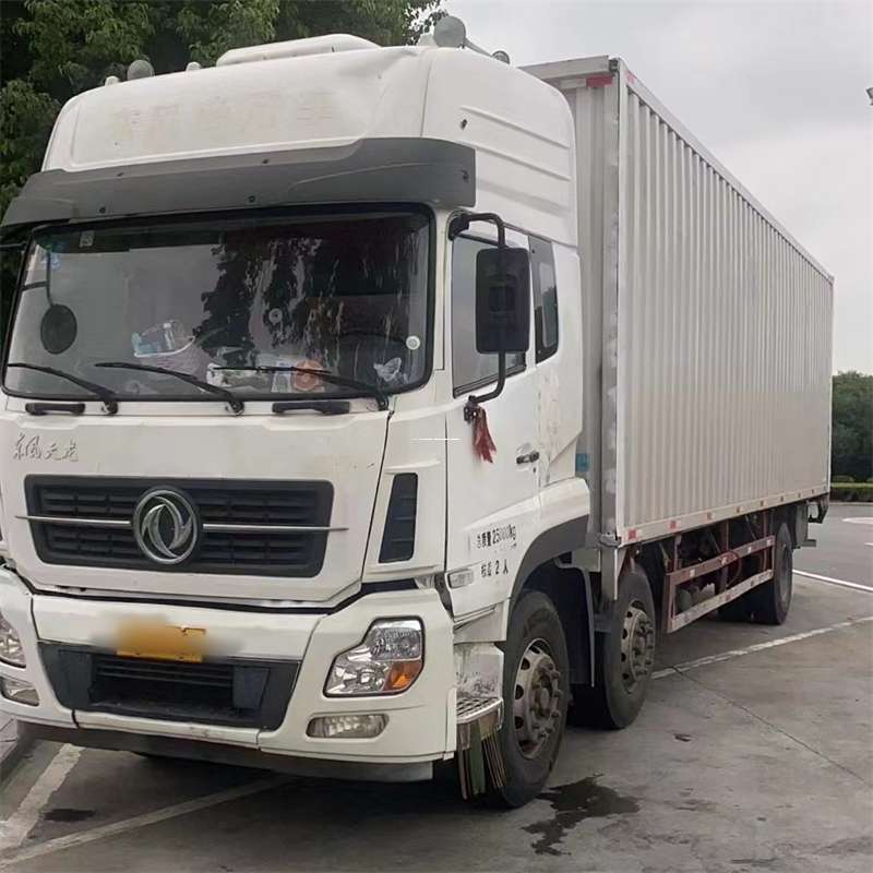 靖江到汉中物流公司——一站式服务，让货运更便捷（汉中物流公司在哪里）